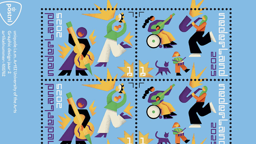 New Dutch Design – muziek maken